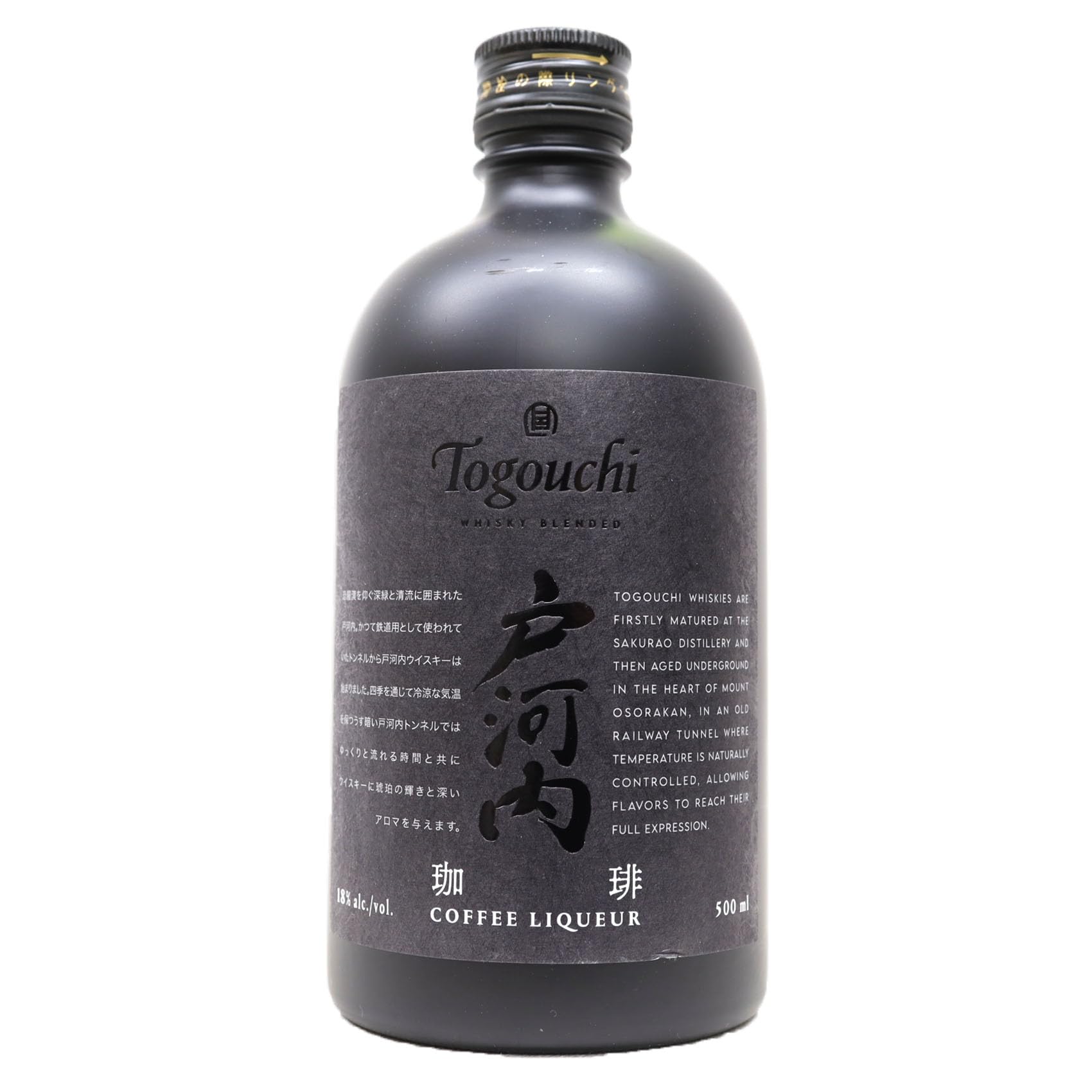 Amazon.co.jp: 戸河内ウイスキー リキュール珈琲(コーヒー) 18度 500ml