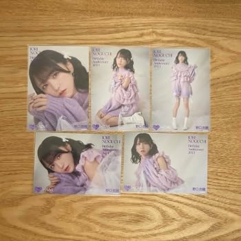 Amazon.co.jp: 大谷映美里 野口衣織 生誕 どこが好きか言って 生写真