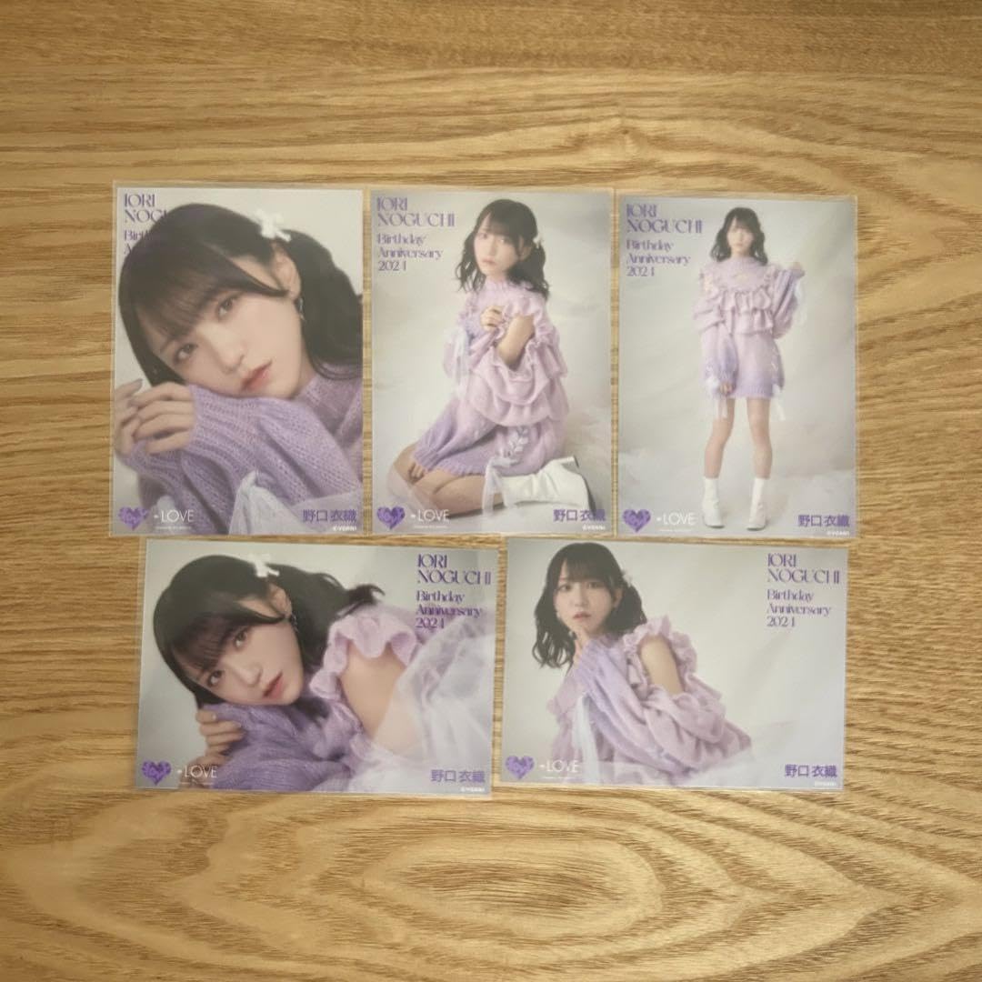 Amazon.co.jp: 大谷映美里 野口衣織 生誕 どこが好きか言って 生写真