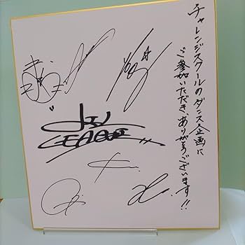 Amazon.co.jp: 直筆サイン□ LIL LEAGUE : スポーツ＆アウトドア