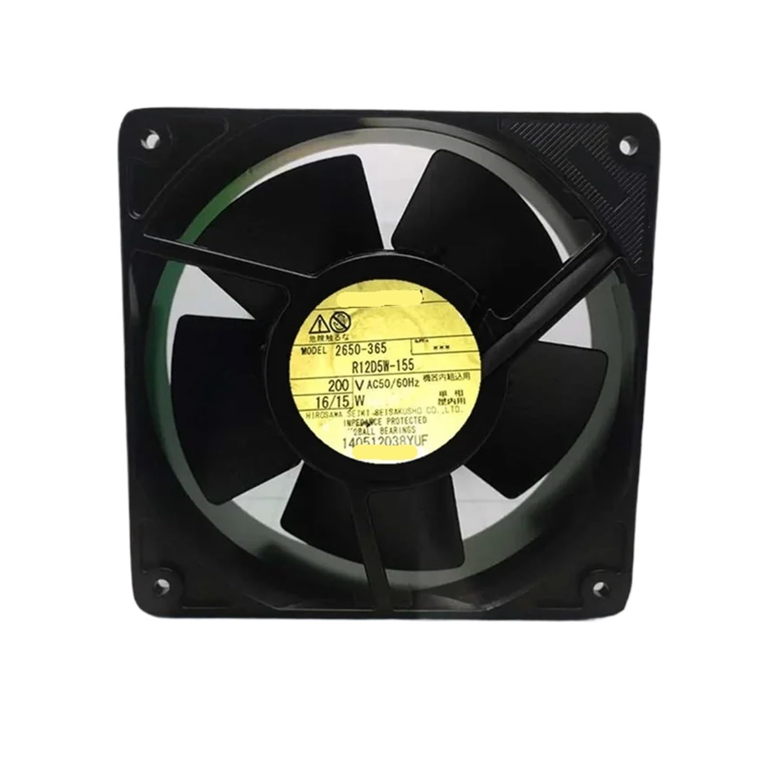 Ventilateur R12D5W-155 contre la surchauffe des armoires 200V CA