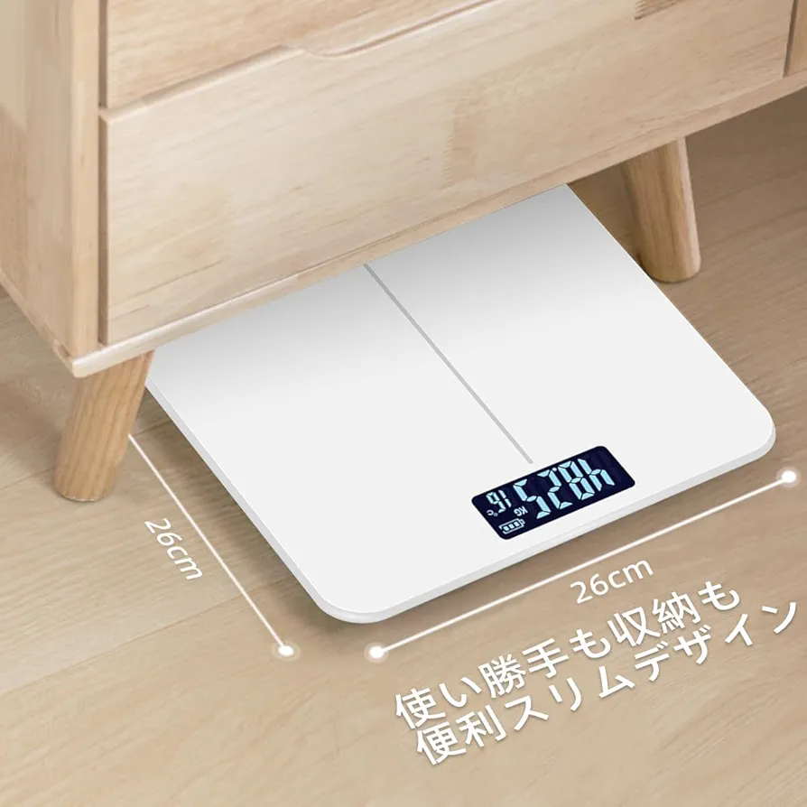 Amazon.co.jp : 体重計 ヘルスメーター 電子スケール 【2025最新