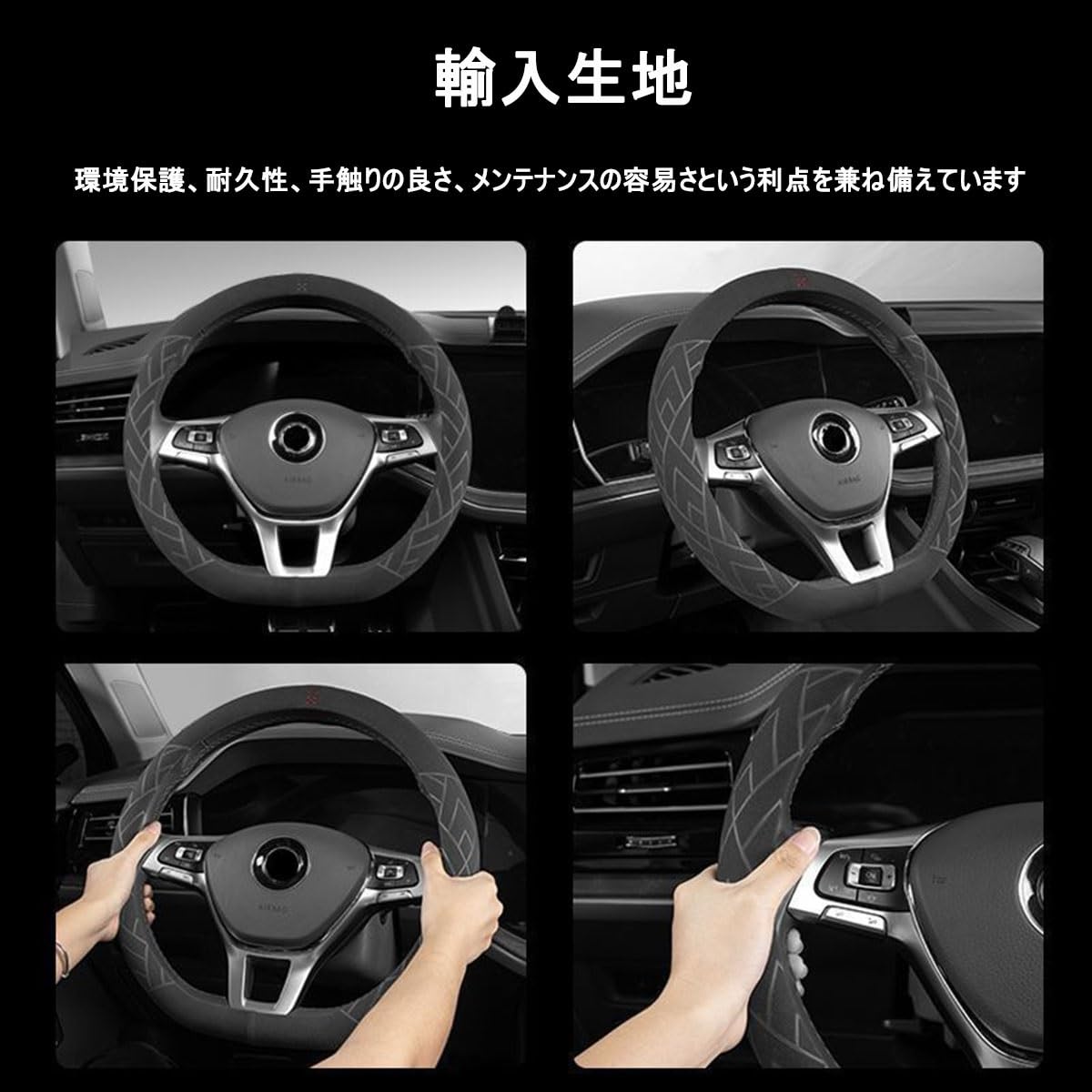 確認中　※ラージサイズ全面カバーとハンドルカバー2点 Amazon | ハンドルカバー に適用 ホンダ インサイト ZE2系 2009年2月