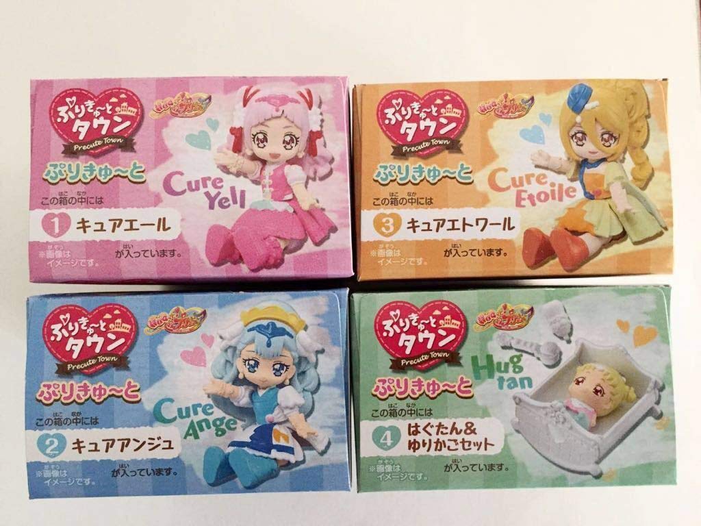 Amazon.co.jp: ぷりきゅと タウン キュアアンジュ エトワール エール