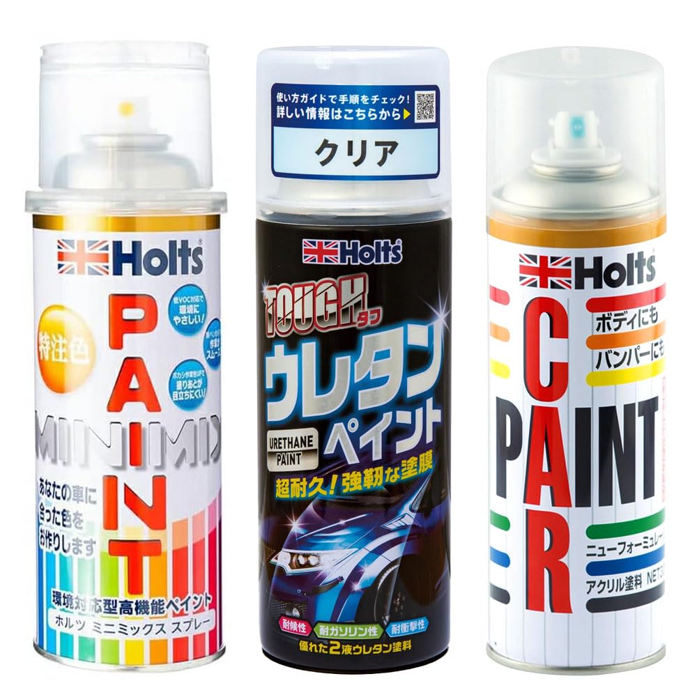 Amazon.co.jp: トヨタ 対応 220 スパークリングブラックパールCS 1本