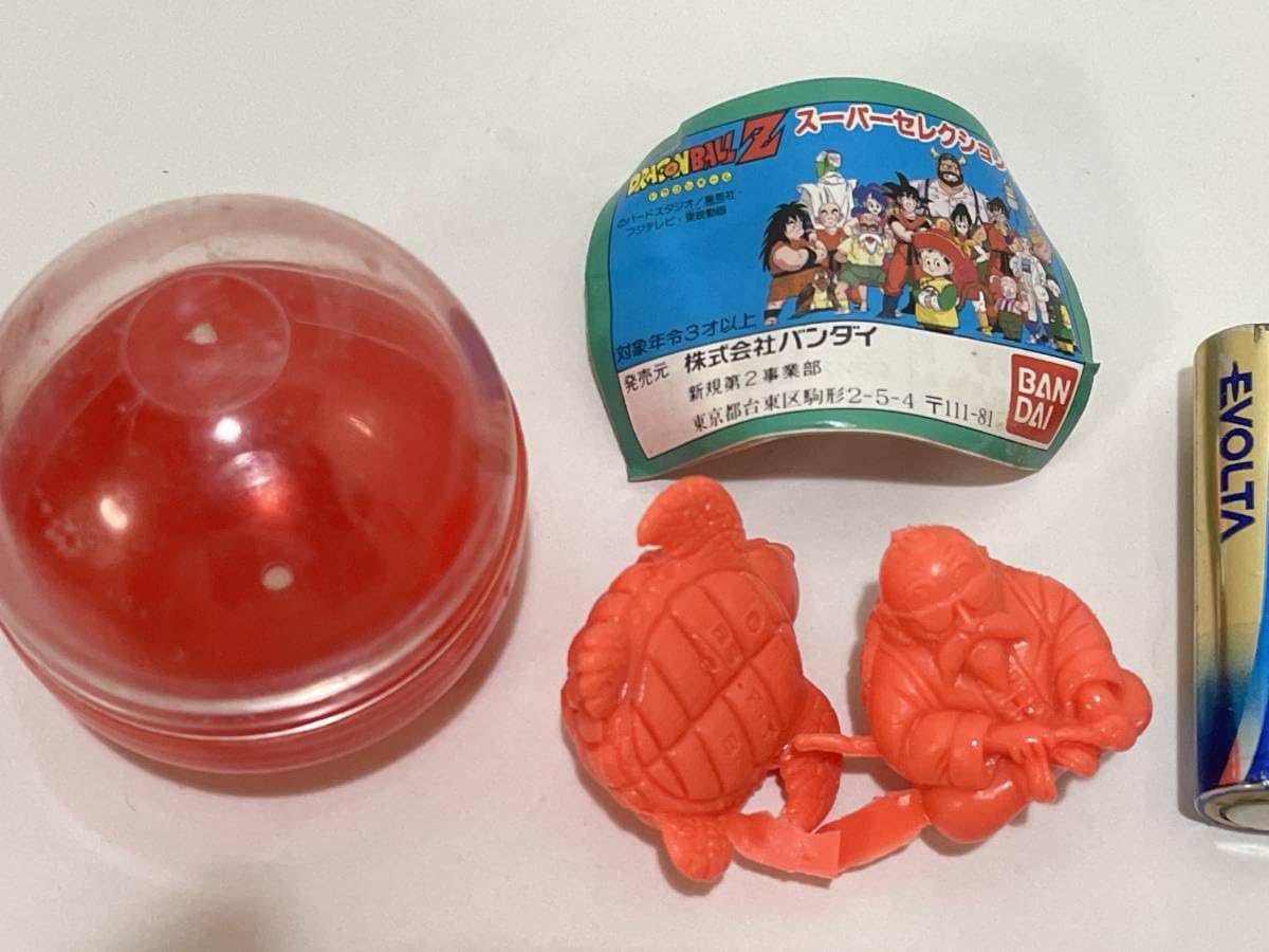 Amazon | 31 ☆Z 消しゴム スーパーセレクション100 亀仙人B カメ