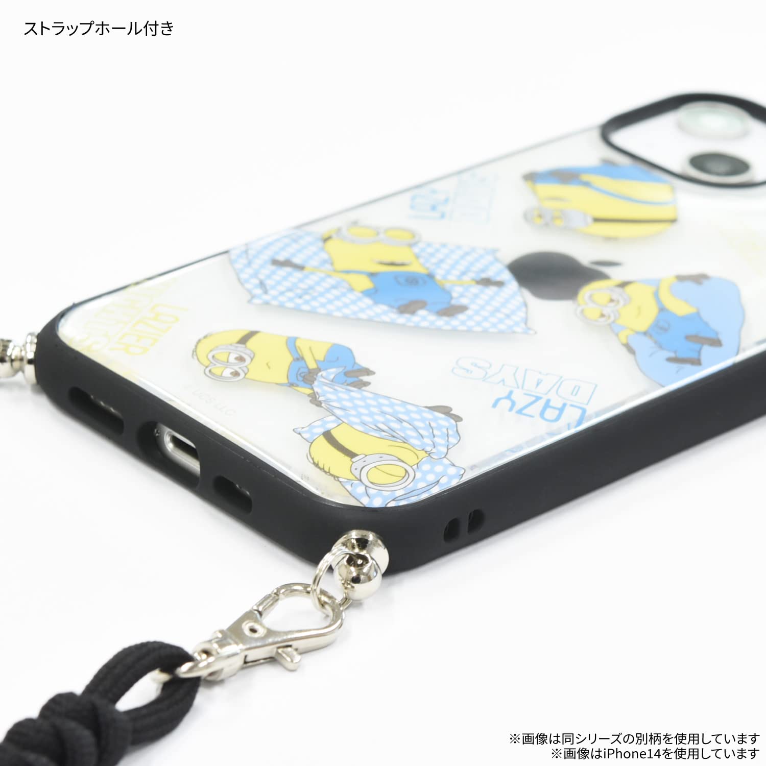 Amazon.co.jp: グルマンディーズ 『怪盗グルー／ミニオンズ』シリーズ