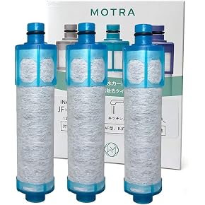 蛇口用カートリッジ(キッチン用品) 通販 | Amazon Home&Kitchen