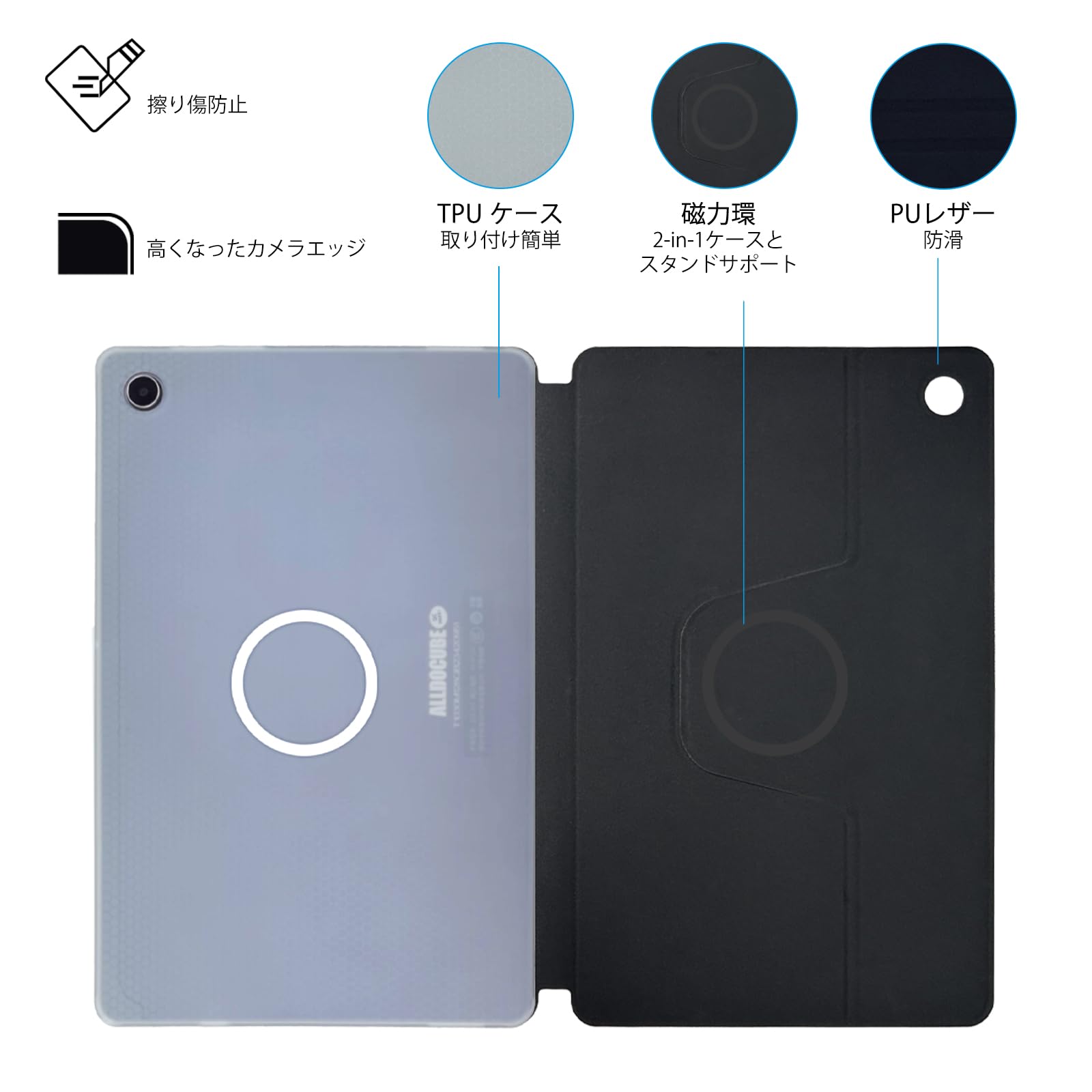 Amazon.co.jp: ALLDOCUBE iPlay 50 Pro Max 用ケース iPlay 50 Pro 用