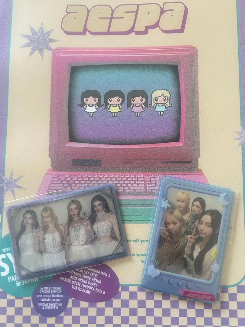 IVE リズ トレカ 証明写真 セット 40枚 まとめ売り ive シーグリ 2023