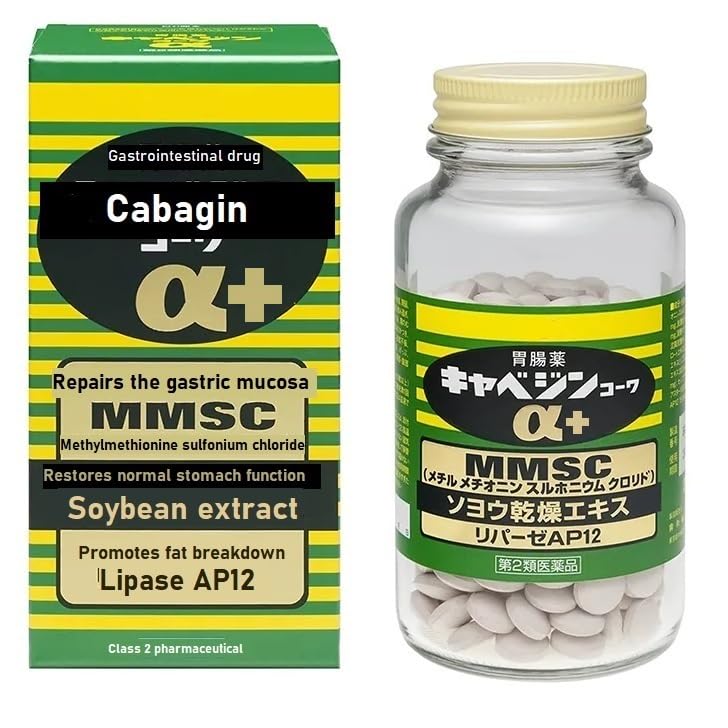 Japanese Gastrointestinal Supplement [Cabaginn] α+ 300 Tablets