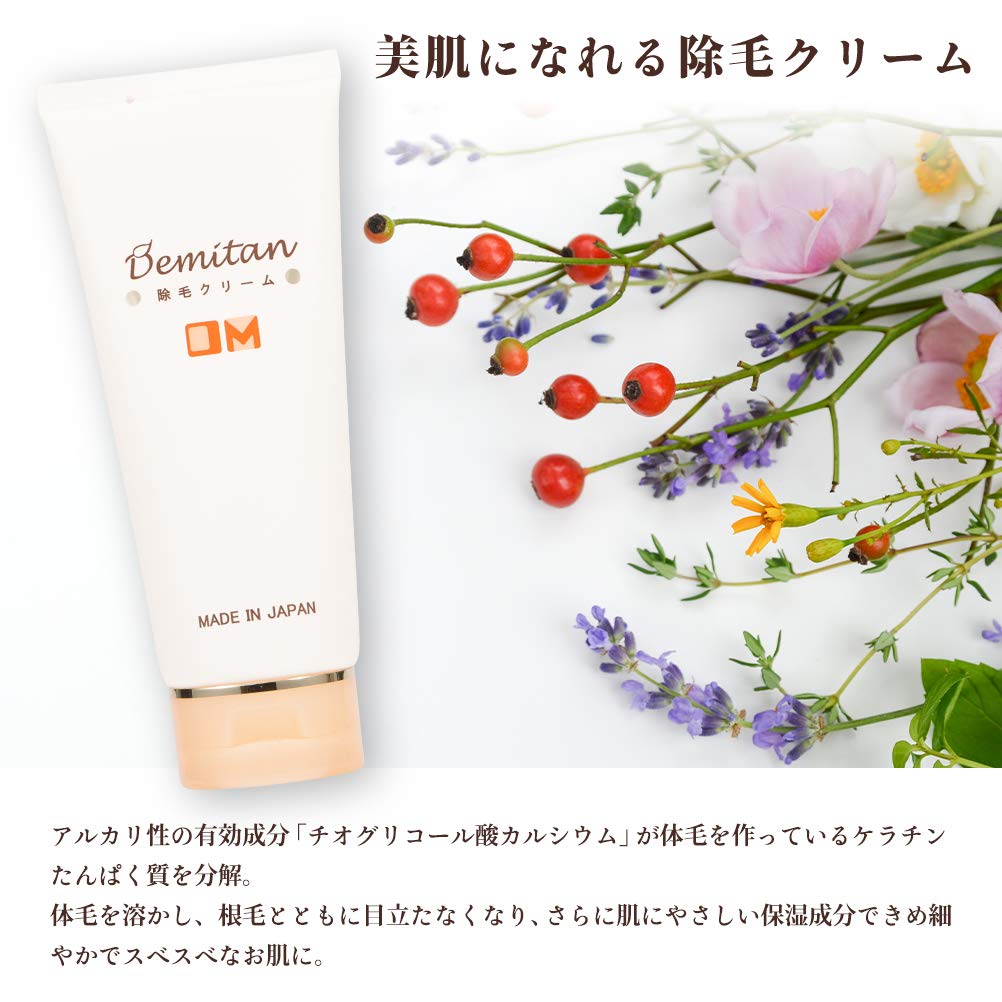 新品　デミタン　Demitan 除毛クリーム 200g 専用ヘラ付　10本 Amazon.co.jp: Demitan 除毛クリーム 200g 専用ヘラ付 [医薬部外品