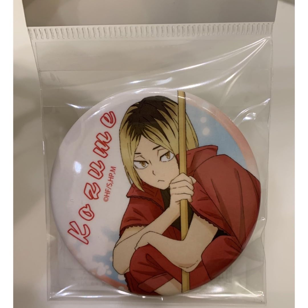 ハイキュー‼︎ プール掃除ver. 孤爪研磨 缶バッジ10点 ハイキュー!! 孤爪