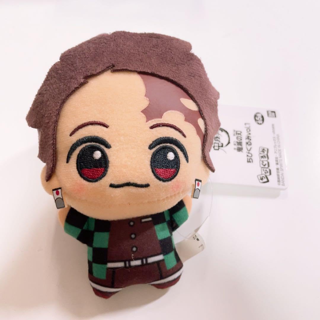 鬼滅の刃ちびぐるみVOL.1竈門炭治郎