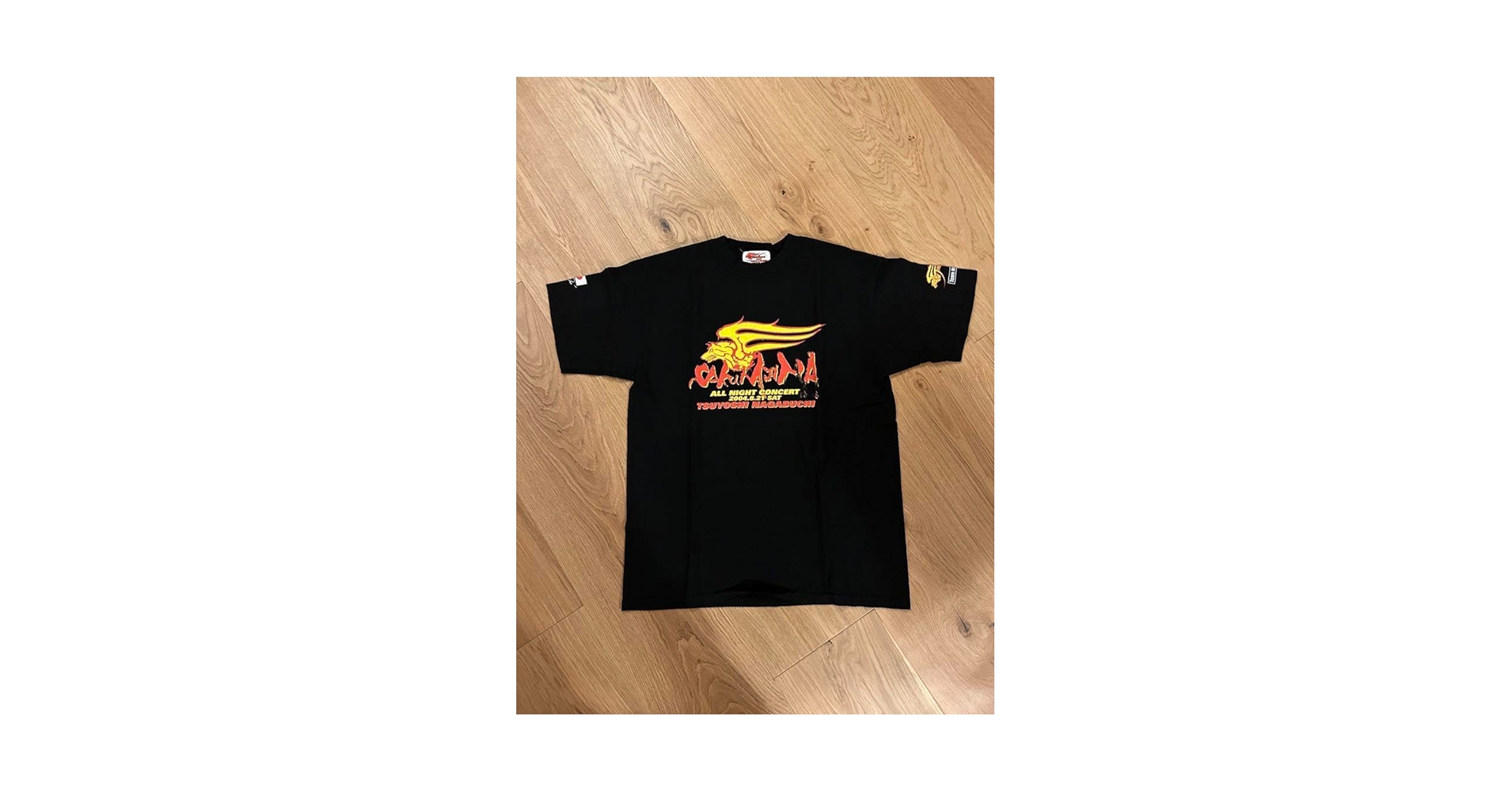 Amazon.co.jp: 長渕剛 桜島TOUR STAFF Tシャツ 黒 : おもちゃ