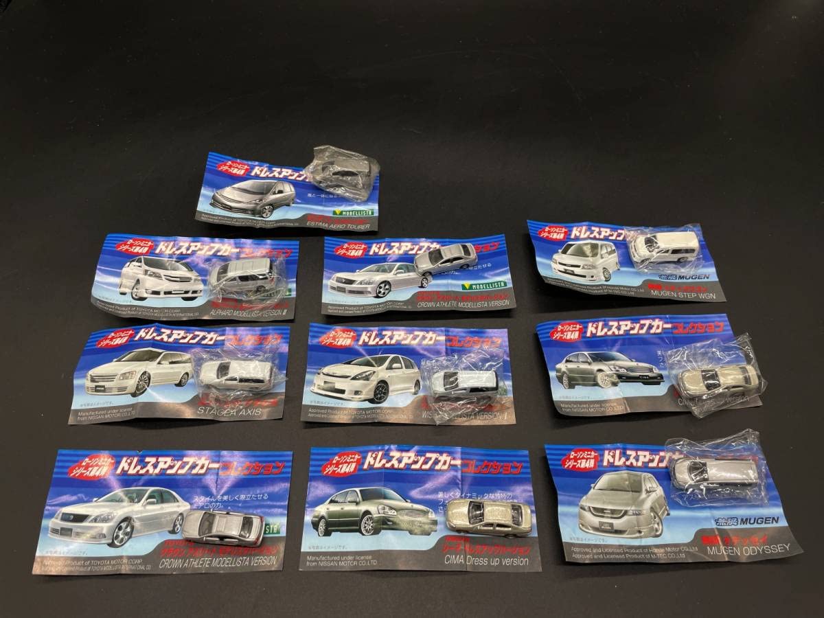 ONYX等ミニカー　まとめ売り Amazon | ローソン限定ミニカーシリーズ第4弾 ドレスアップカー