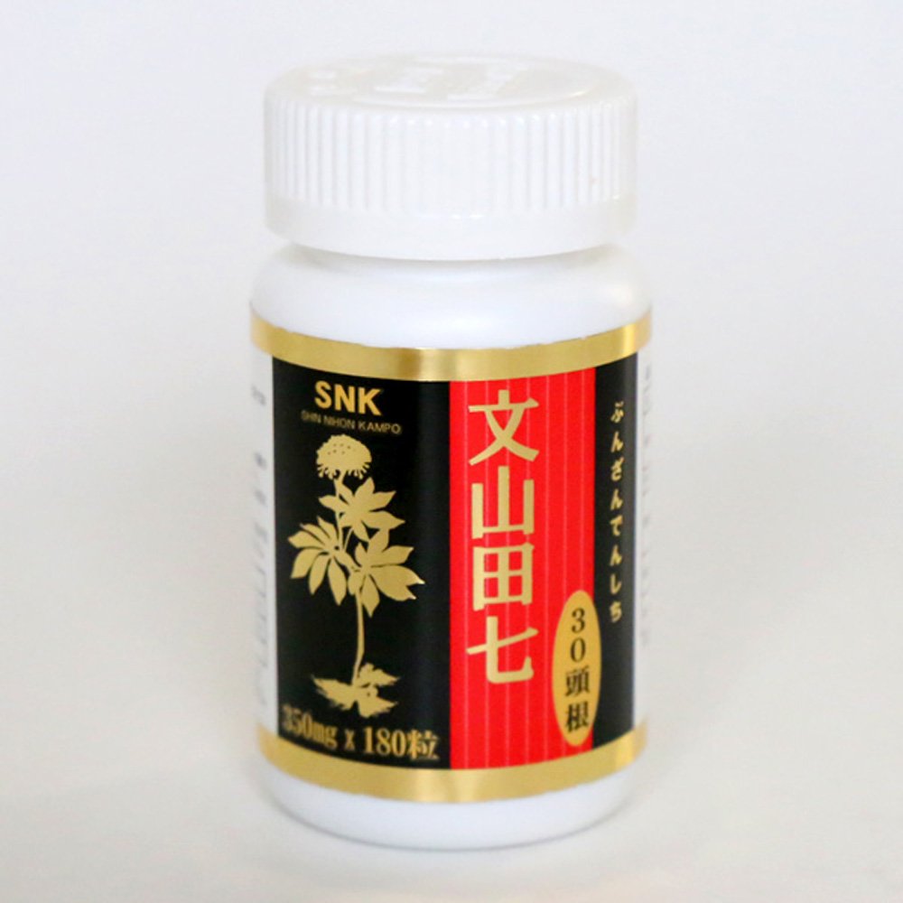 健康食品 サプリメント 文山田七 350mg×180粒/（セサミンサプリ