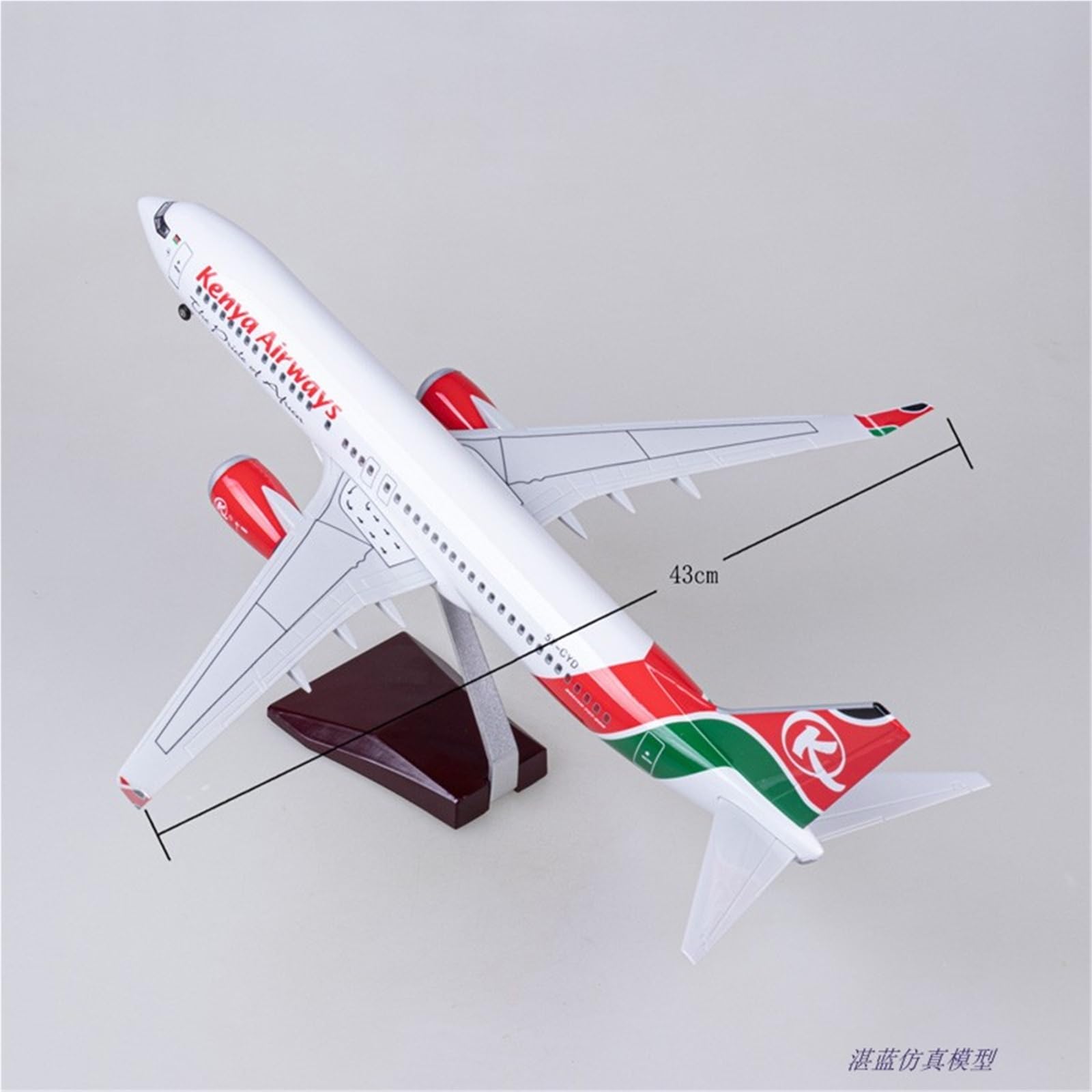 Vantor Repliki modeli samolotów Replika samolotów cywilnych w skali 1/85 47 cm Kenya Airways dla modelu samolotu Boeing 737 do wyświetlania miniaturowego w lotnictwie (ze światłem)