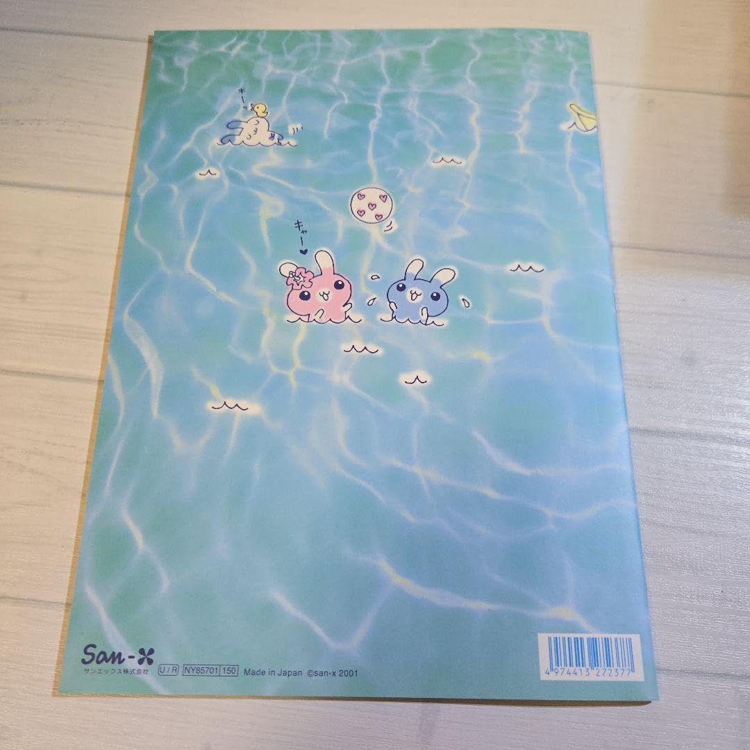 ウサウサリゾート サンエックス 平成レトロ　シール Amazon | サンエックス うさうさリゾート ノート 平成レトロ | ノート