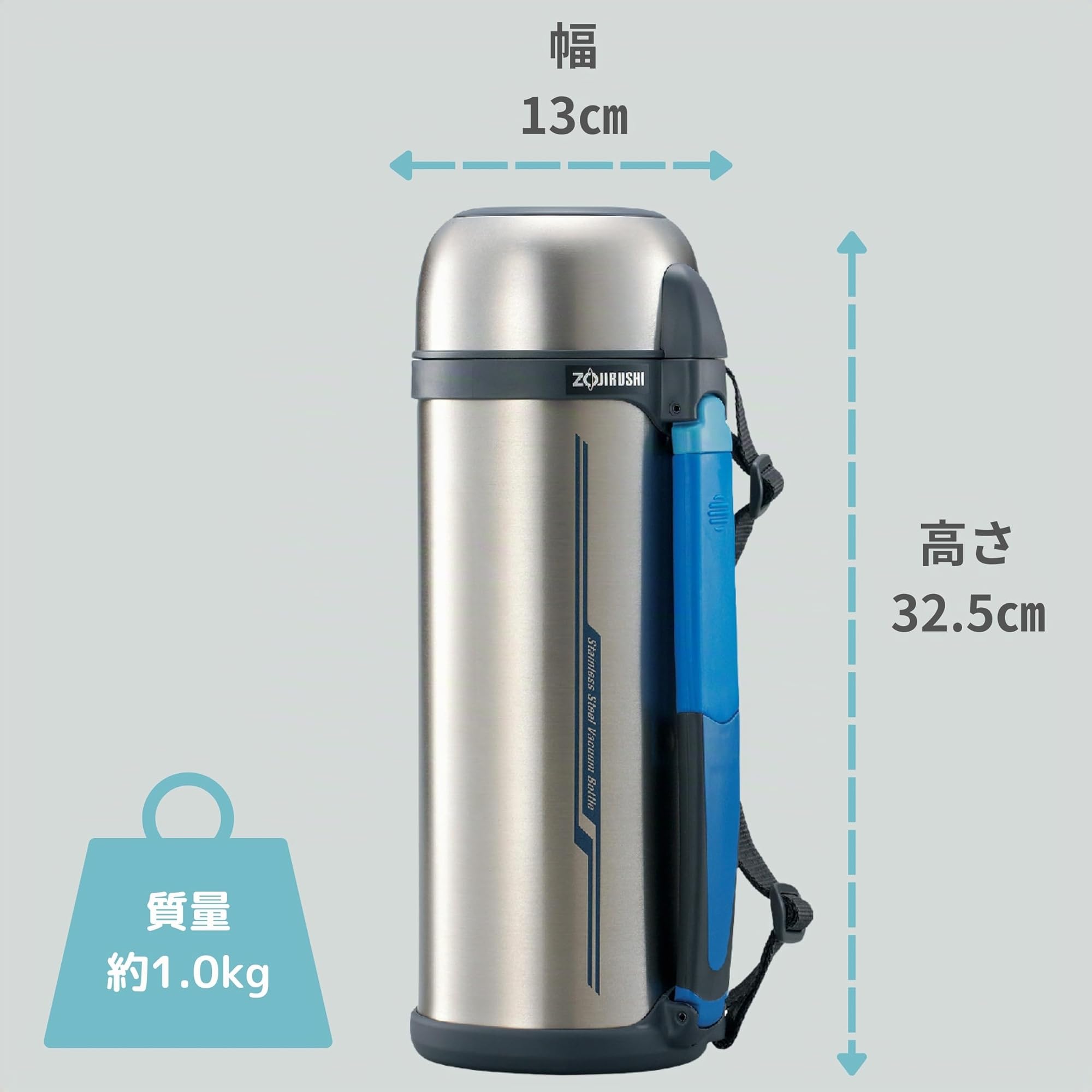 Zojirushi SF-CC20XA Tuff Sports Taza de viaje de acero inoxidable, 68 onzas