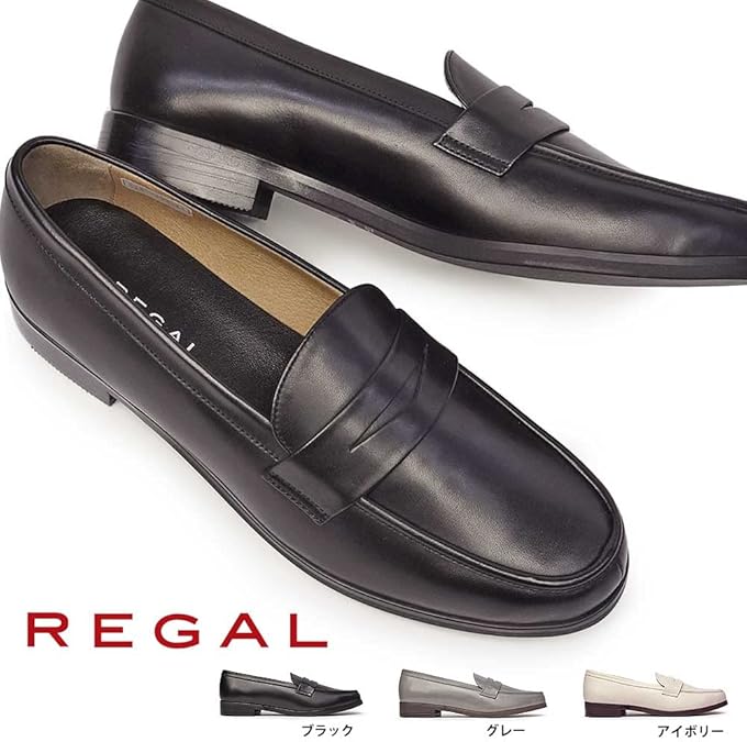 【G91S】 REGAL リーガル ローファー レザー 24 1/2 24.5 REGAL リーガル コインローファー メンズ 24.5㎝EE レザーシューズ