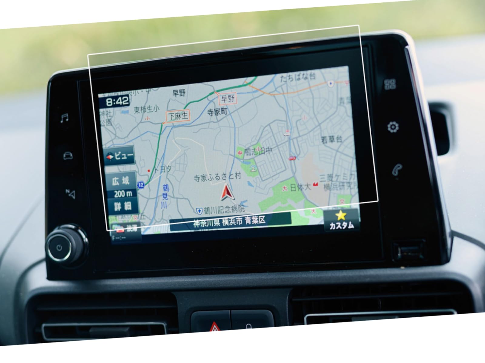 Écran de navigation Berlingo Multispace protégé pour vos trajets de vacances - 7