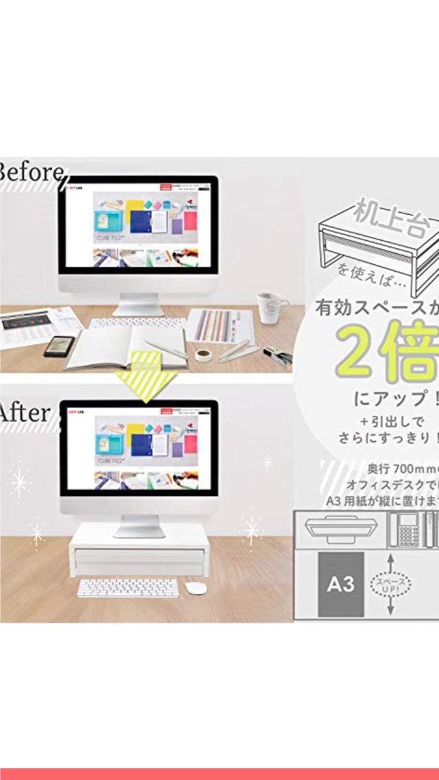 パソコン台にも。岐阜産の机 Amazon | YeTom デスク 机 パソコンデスク 机 pcデスク つくえ
