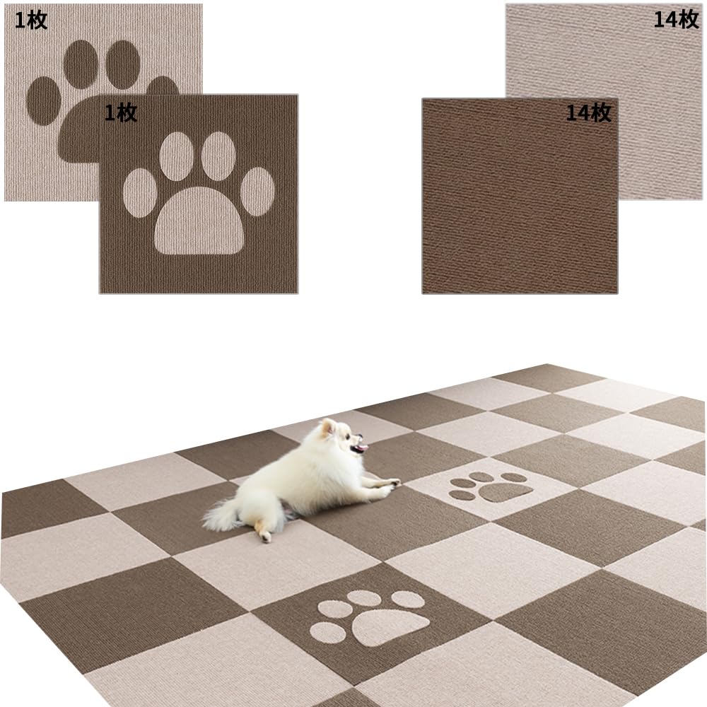 ペット用カーペット 滑り防止 日本製300cm x 60cm ライトグレー×3本 サンコー 【こだわりの日本製】ペットマット 防水 滑らない 60x240cm