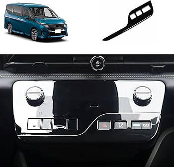 Amazon | TERDARAY 新型 セレナ SERENA C28型 e-power専用専用