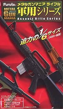 フルタ メタルガンマニア Vol.3 未開封品 5個セット 2025年最新】Yahoo!オークション -フルタメタルガンマニア