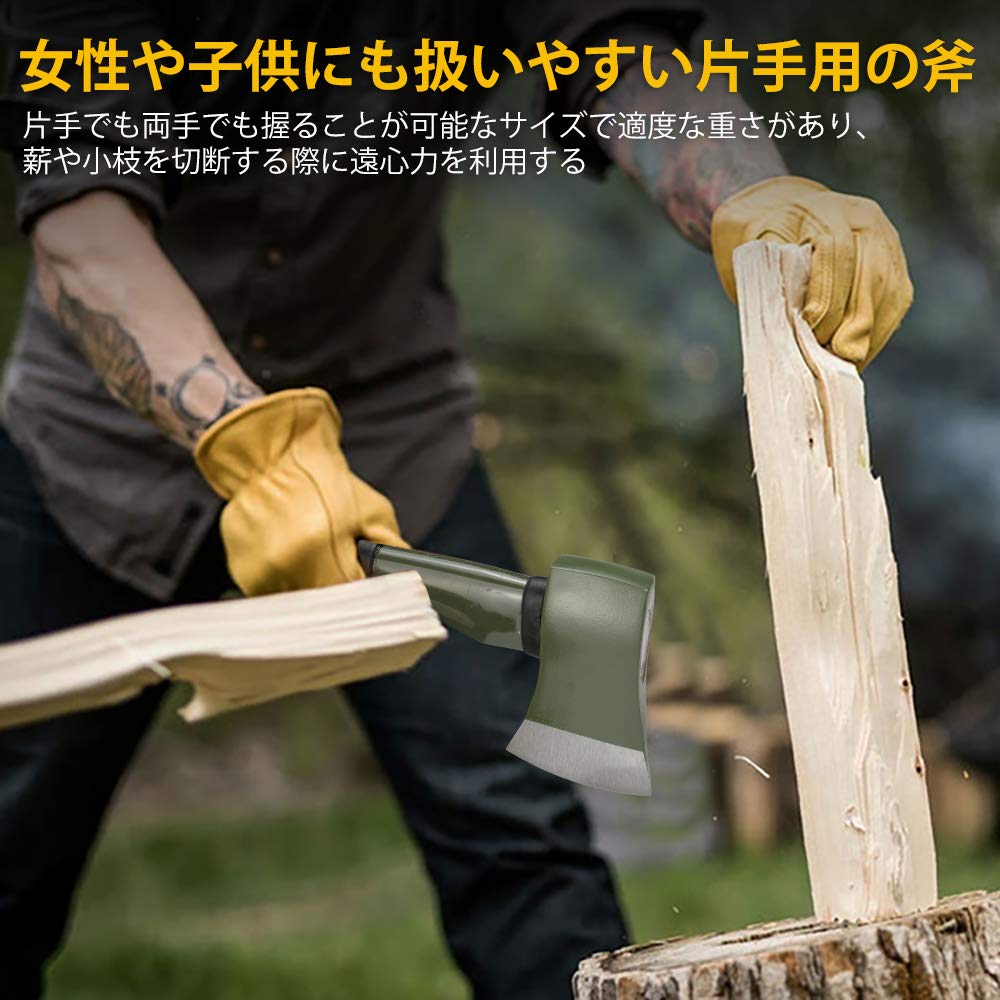 Amazon | キャンプ 斧 焚き火 手斧 33cm NEDFOSS 砥石付き 両面砥石