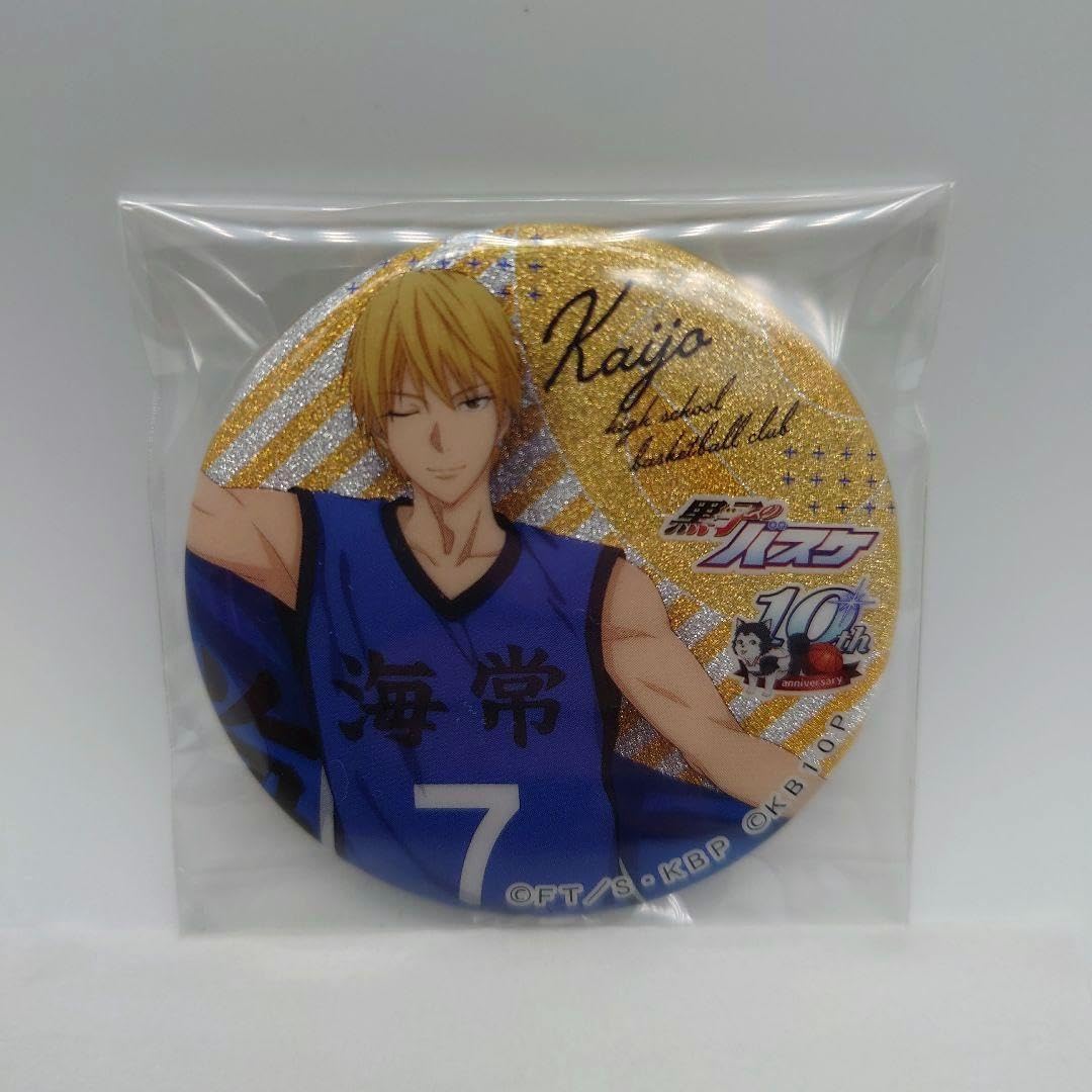 Amazon.co.jp: 黒子のバスケ 黄瀬涼太 TEAM FLAG チームフラッグ