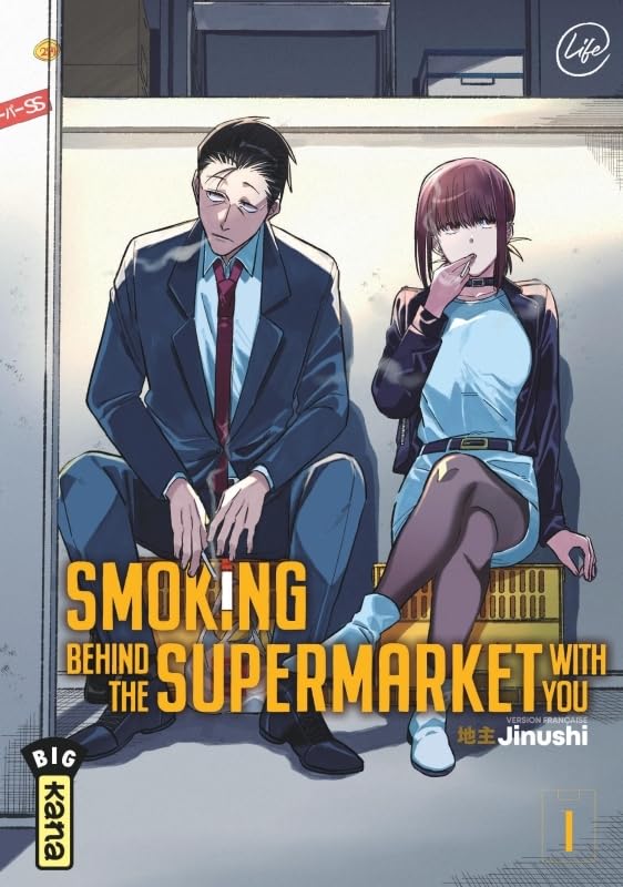 Smoking Behind the Supermarket with You — Tome 1