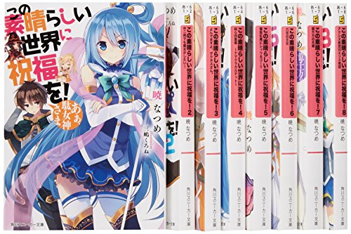 このすば アクアまとめ 第11話 ニコニコ動画