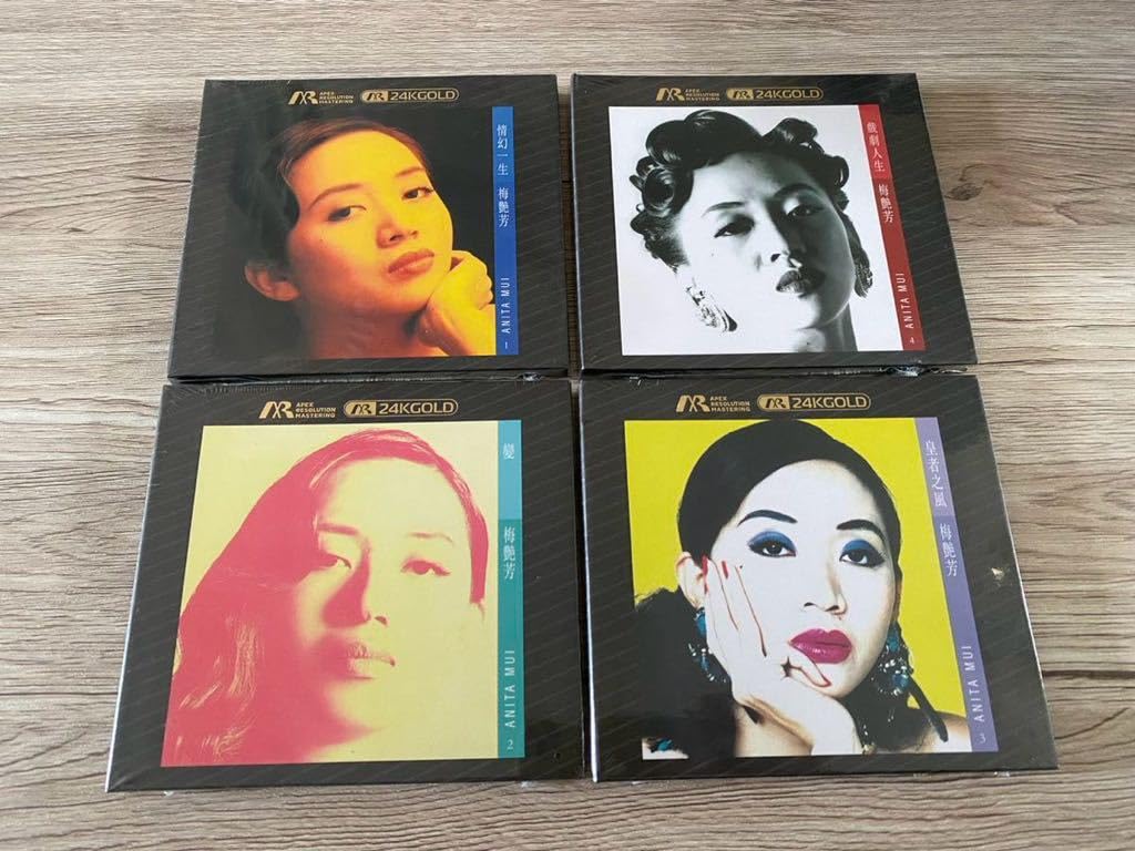 アニタ・ムイ 梅艷芳 / 情幻一生 / 香港盤CD｜音楽