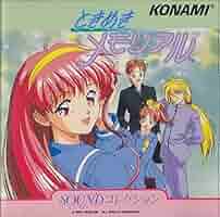 ときめきメモリアルメダル 12個セット コレクション用 12個セット ときめきメモリアル Girl's Side 思い出ロケット