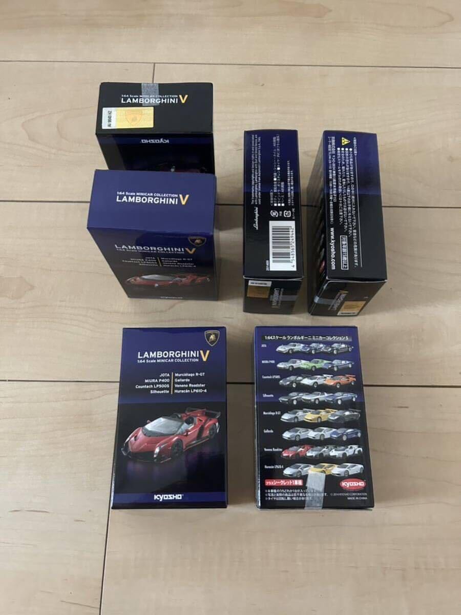Amazon.co.jp: 京商 kyosho ランボルギーニ ランボルギーニミニカー
