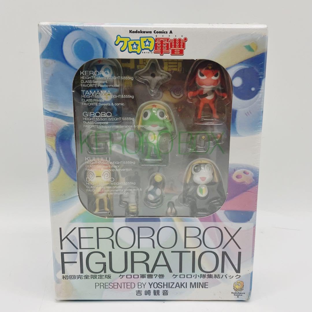 ケロロ軍曹 フィギュアセット ケロロ軍曹 フィギュアセット