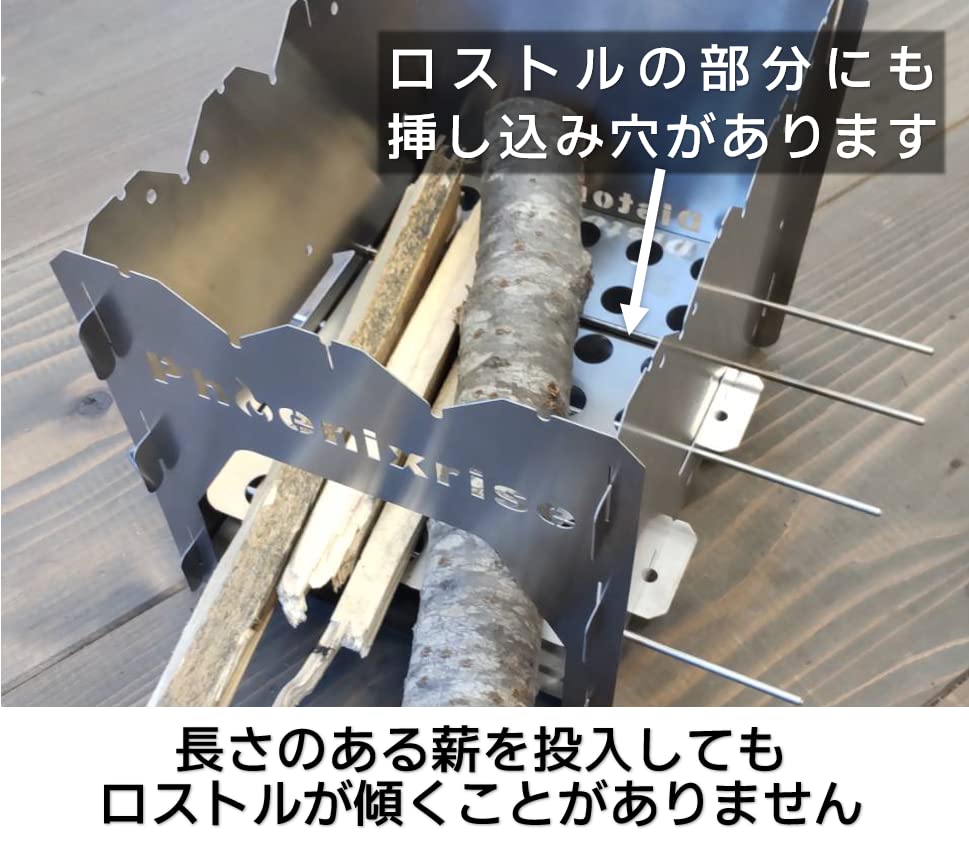 Amazon | [DIG01]焚き火台 Distortion 軽量 500g コンパクト チタン製