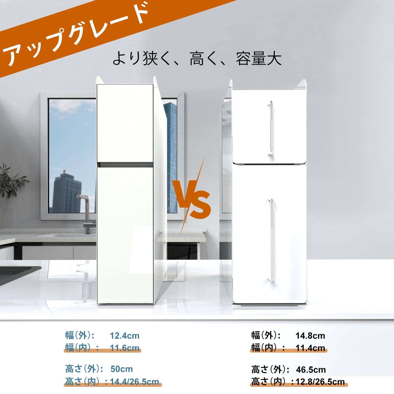 Amazon.co.jp: ママ倉: 調味料ラック