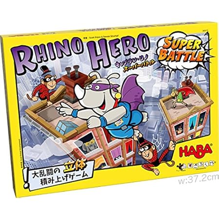 Amazon キャプテン リノ スーパーバトル 日英独西版 ボードゲーム おもちゃ