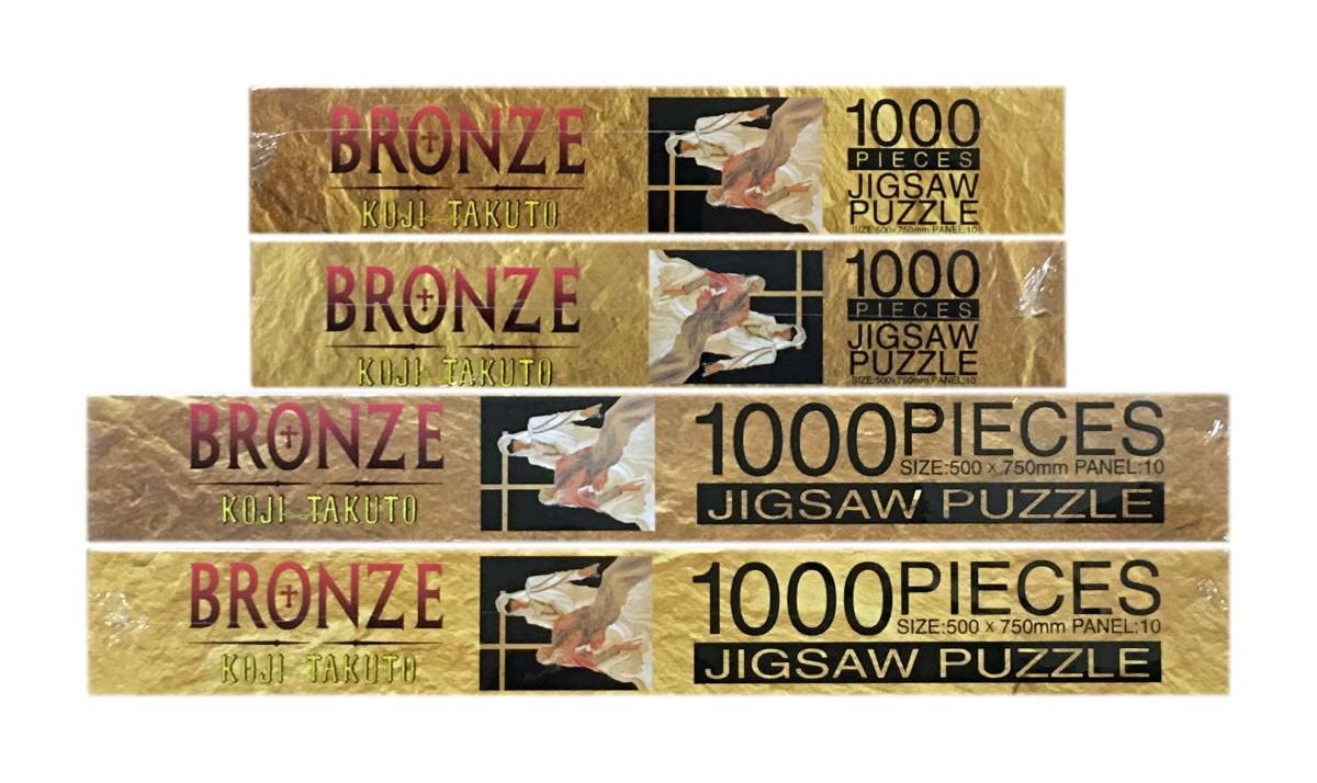 Amazon | 未開封尾崎南 BRONZE「KOJI TAKUTO」1000 PIECES50cm×75cm