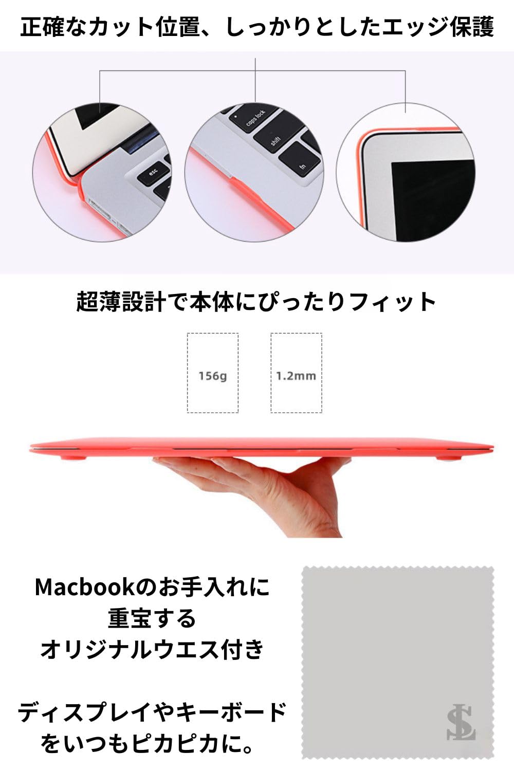Amazon.co.jp: MacBook Pro 13 インチ ケース マックブック プロ