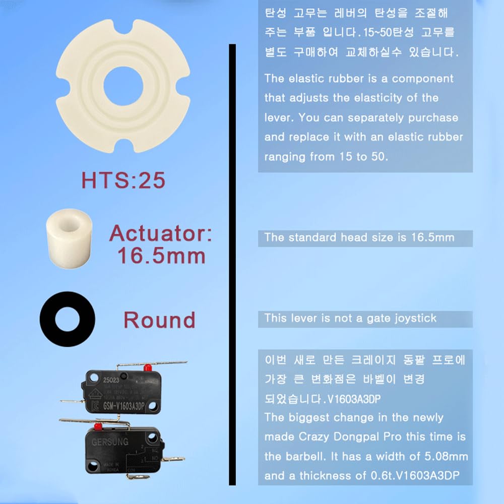 Amazon.com: SAMDUCKSA Crazy Dongpal Pro Lever Original Joystick