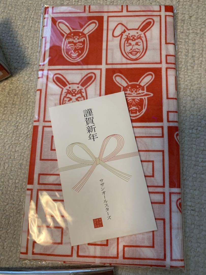 サザンオールスターズ 桑田佳祐 グッズ まとめ売り