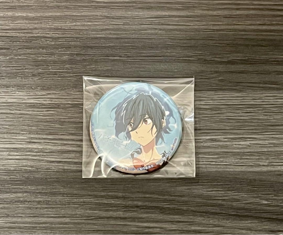郁弥 缶バッジ ハイ☆スピード！ Free! Free！ハイ☆スピード！キャラバッジコレクショ ン缶バッジ 桐嶋