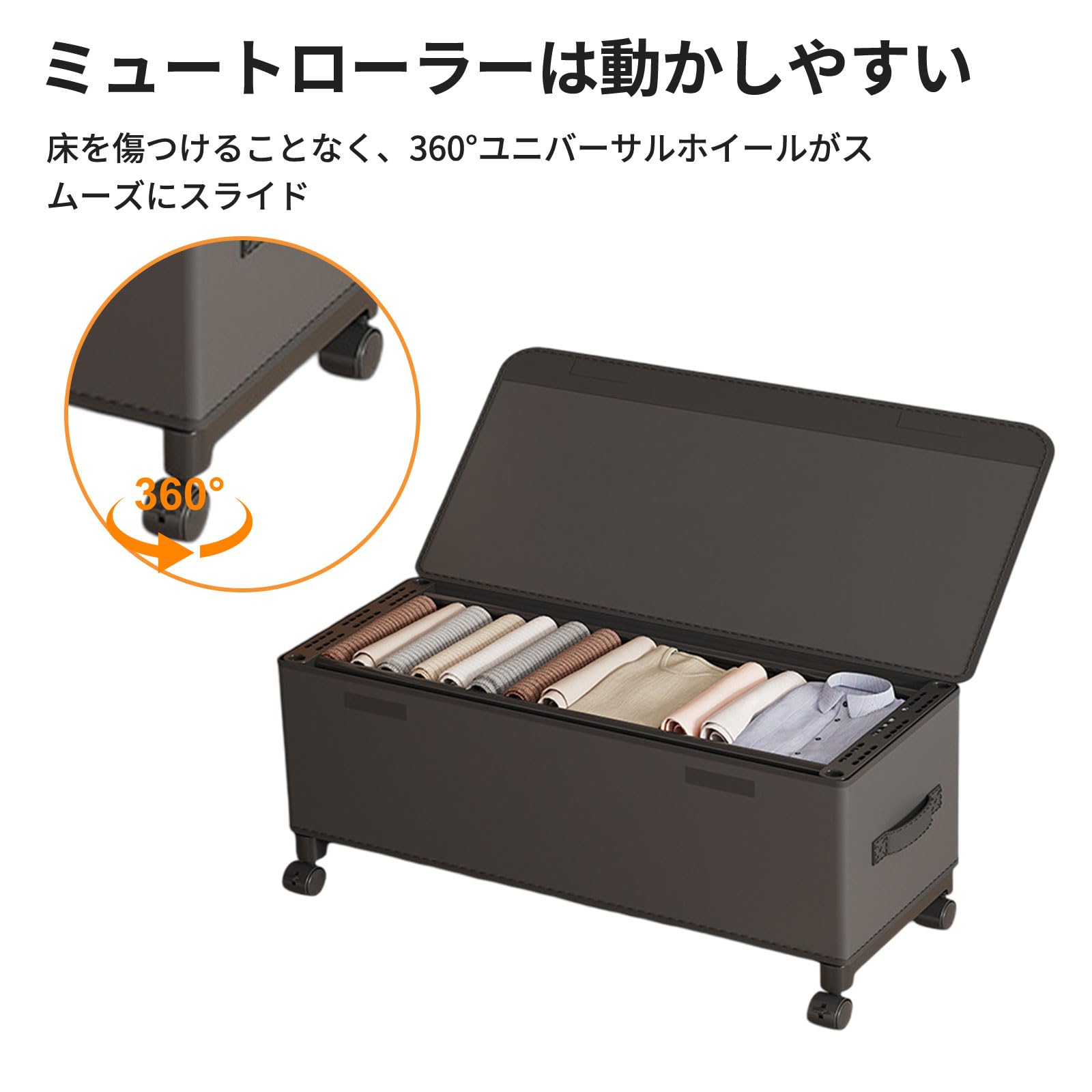 Amazon｜HARUMAKI ベッド下収納ボックス 収納ケース 大容量 車輪付き 