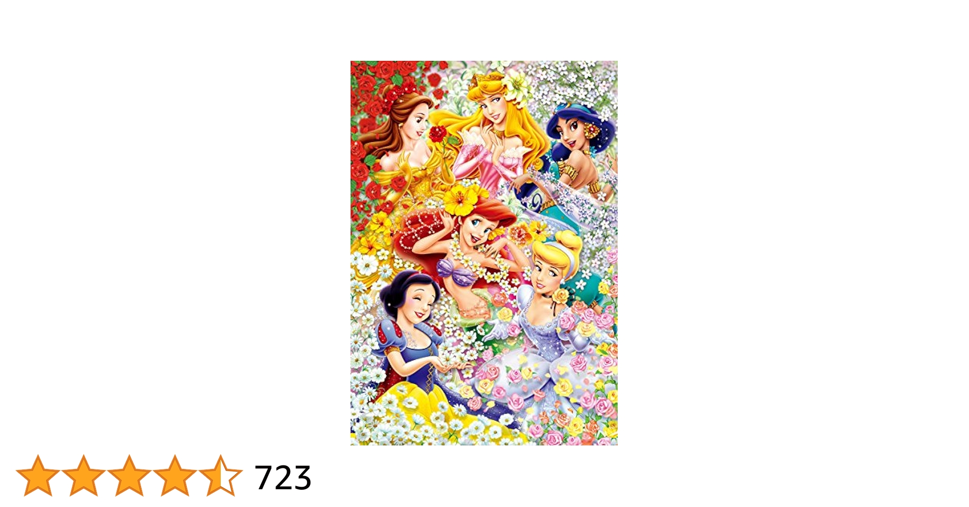 61xoz85vmYL.jpg_BO30,255,255,