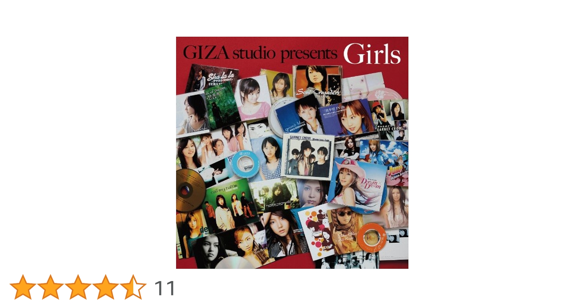 倉木麻衣 GARNET CROW GIZA VALENTINE CONCERT 倉木麻衣 GARNET CROW GIZA VALENTINE CONCERT