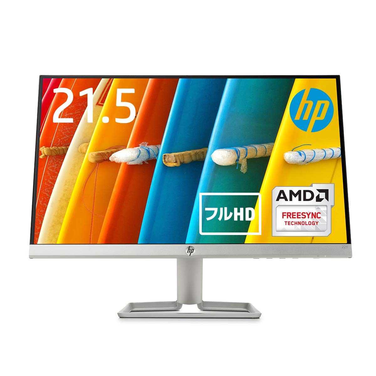 Amazon.co.jp: HP モニター 21.5インチ ディスプレイ フルHD 非光沢IPS 